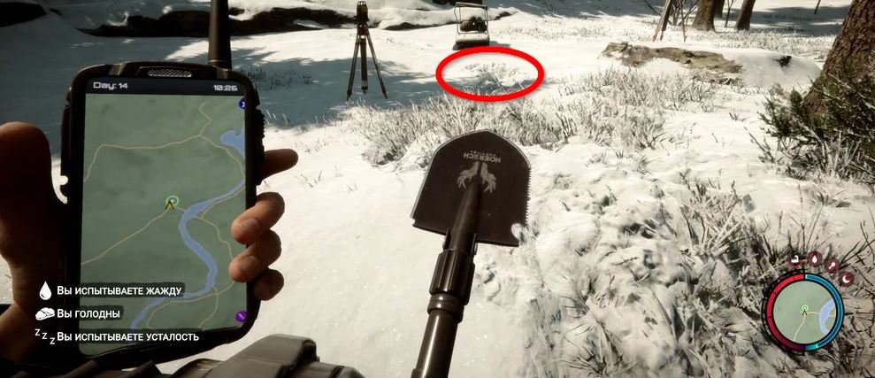 Sons Of The Forest оружие