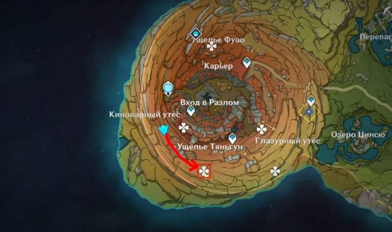 Прохождение всех квестов Разлома в Genshin Impact 42