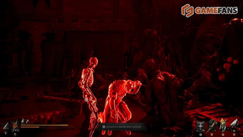 Все оболочки в Mortal Shell 2