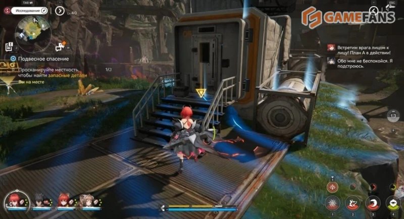 Подвесное спасение Arknights Endfield