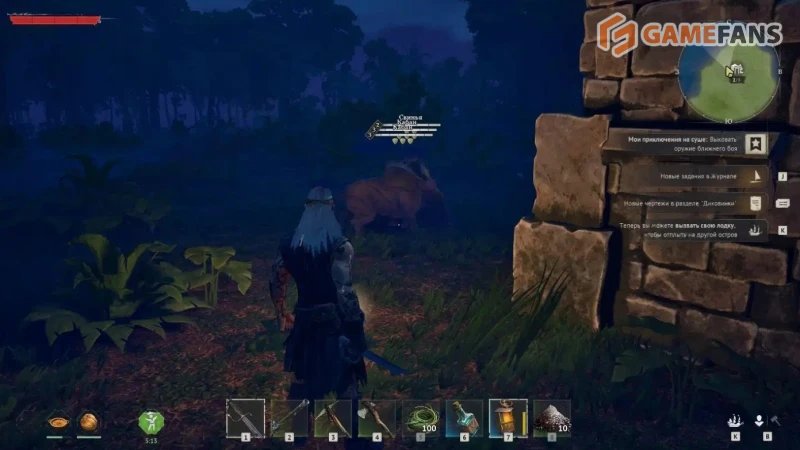 Как заправить лампу в Windrose