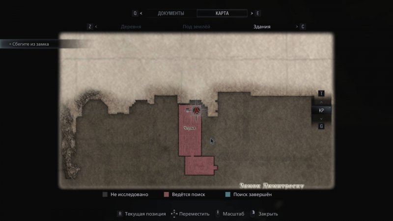 Resident Evil: Village где найти все отмычки 3