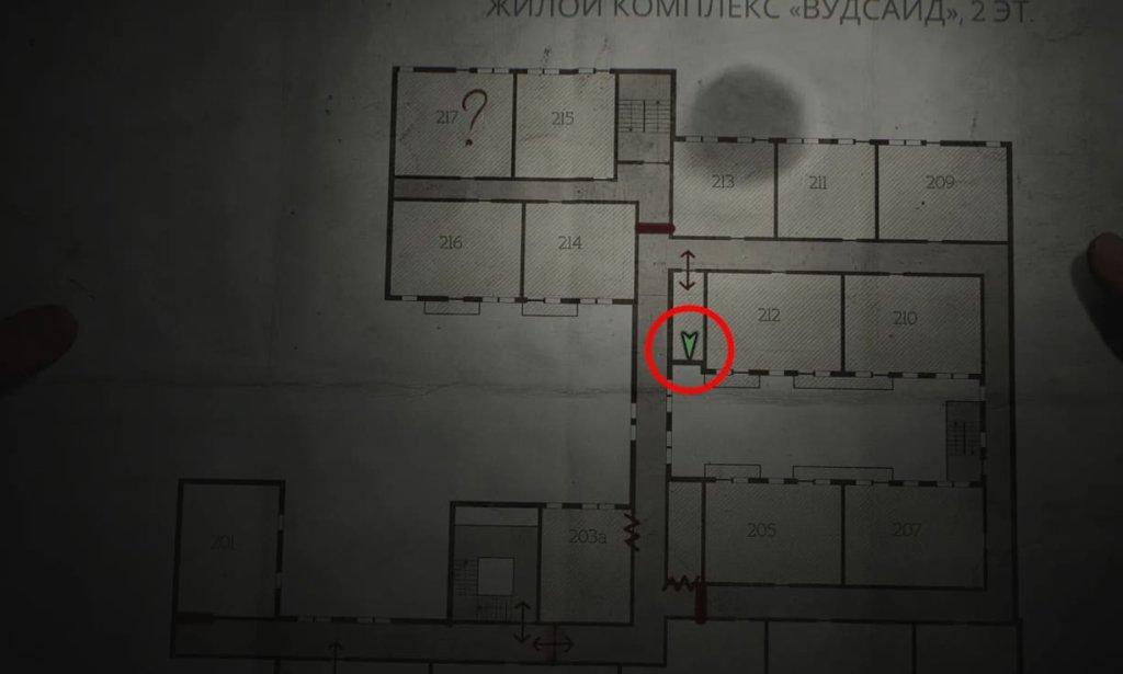 Silent Hill 2 монеты