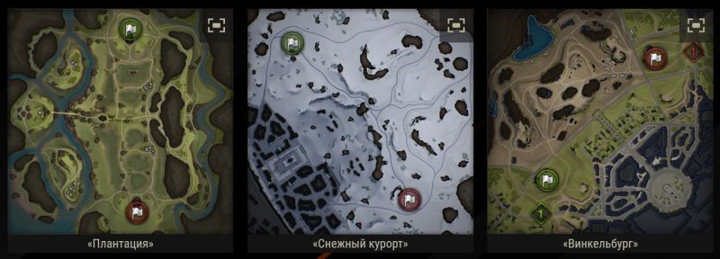 Мир танков разведка боем