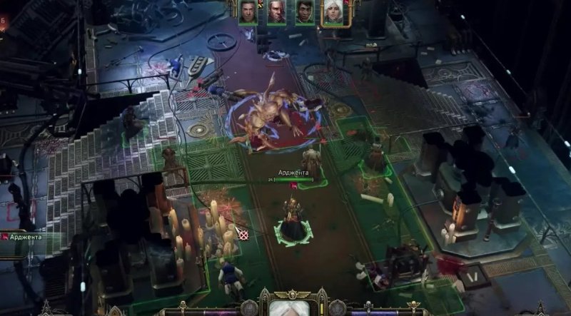 Warhammer 40,000: Rogue Trader Отродье Хаоса