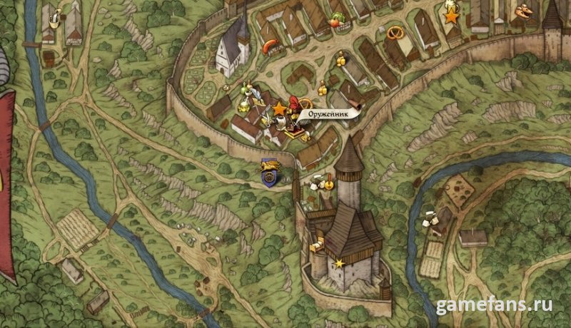 Kingdom Come Deliverance Оружейник Ратае