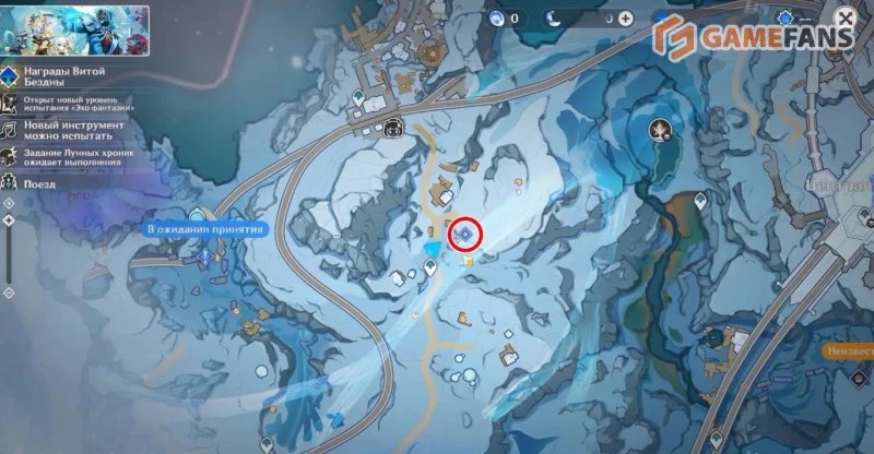 Заснеженная лесная пустошь Genshin Impact прохождение
