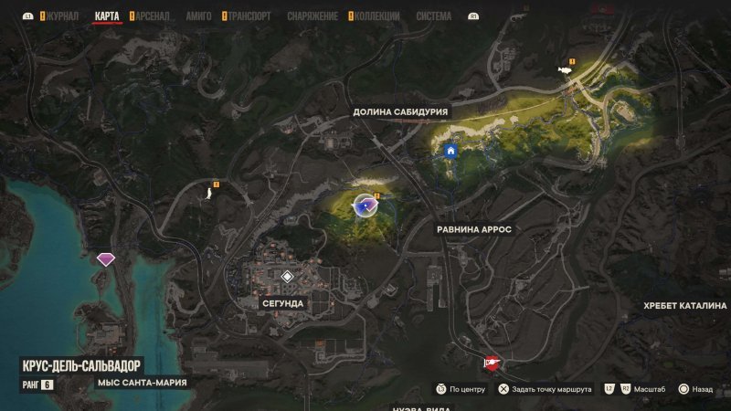 Far Cry 6 все флешки в игре 10