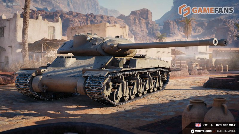 Мир танков двуствольные британские танки