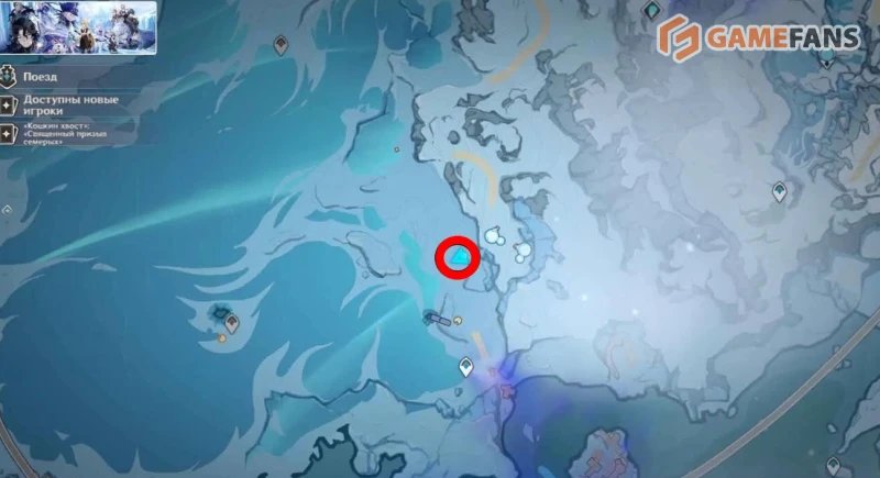 Все Криокулы Тундры волкодлаков в Genshin Impact