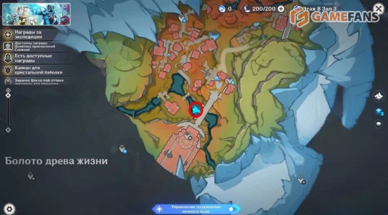 Деревня Окурово в Genshin Impact