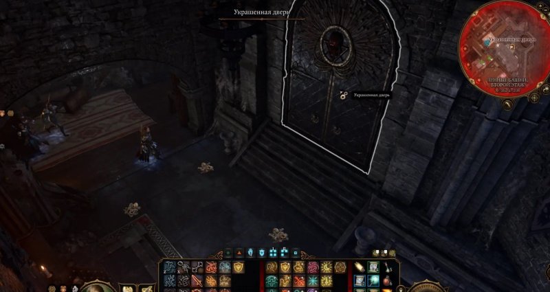 Baldur's Gate 3 Кетерик Торм