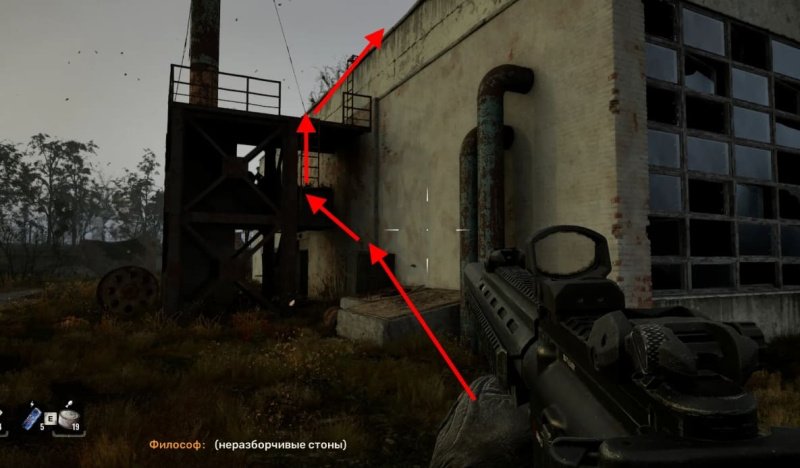 STALKER 2 экзоскелеты и чертежи