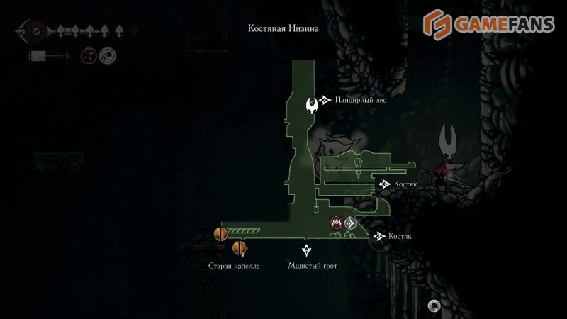 Мой пропавший курьер Hollow Knight: Silksong