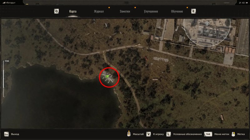 STALKER 2 лучшее оружие