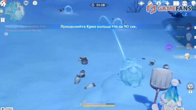 Все сундуки и загадки Тундры волкодлаков в Genshin Impact