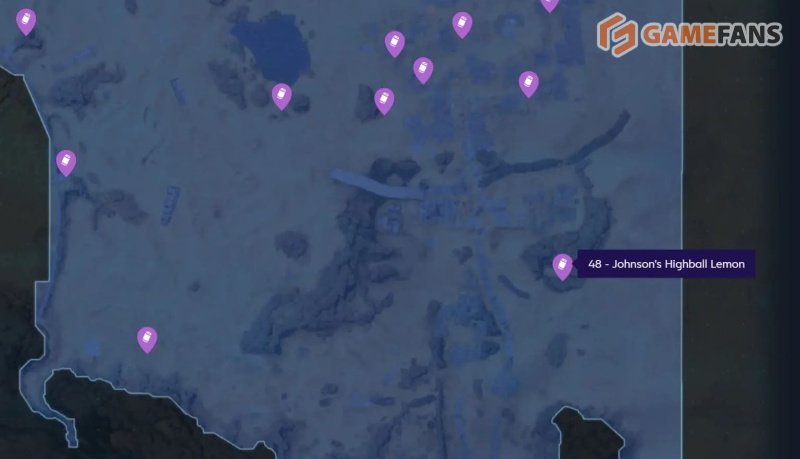 Stellar Blade где найти все банки