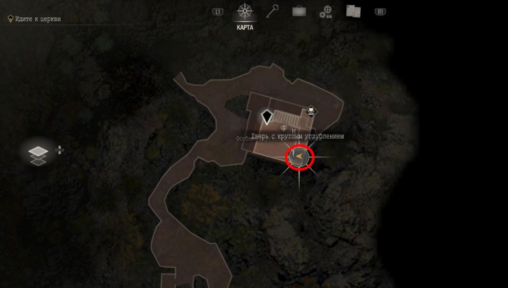 Resident Evil 4: Remake головоломка в доме старосты