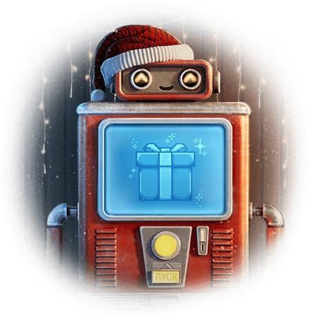 Мир танков наш новый год 2025 руководство