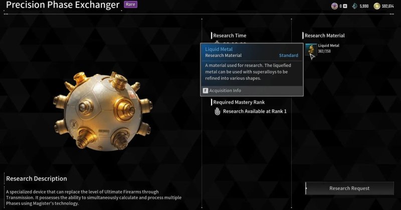 The First Descendant как улучшить оружие