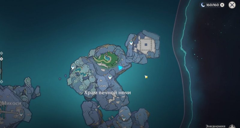 Genshin Impact все головоломки энканомии 3