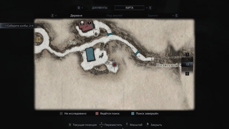 Resident Evil 8: Village лабиринты нортшейна 3