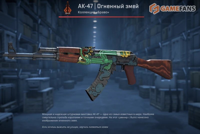 Как крафтить ножи и перчатки в Counter-Strike 2