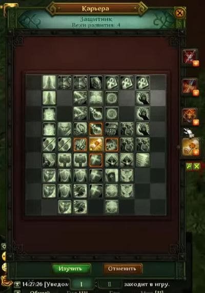 Лучшие билды в Аллодах Онлайн 13