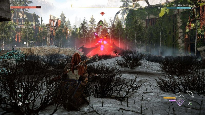 Полное прохождение Horizon Forbidden West 42