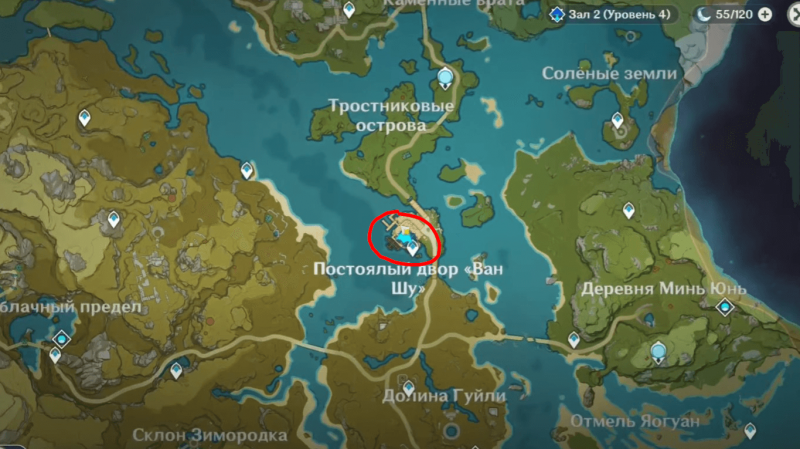 Genshin Impact где найти стеклянные колокольчики 20