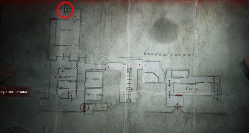 Silent Hill 2 загадка с весами