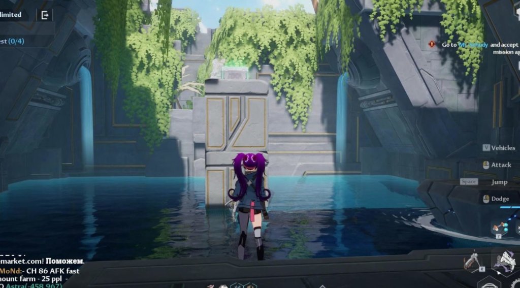 Tower of Fantasy прохождение руин В-03