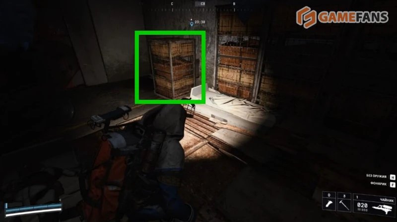 Непогашенный долг ARC Raiders