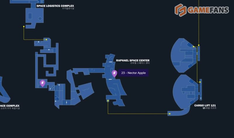 Stellar Blade где найти все банки