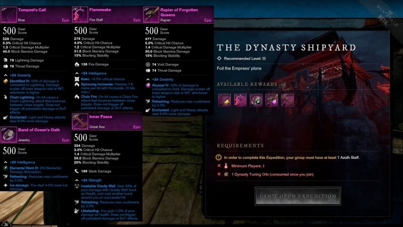 New World гайд по экспедициям 9