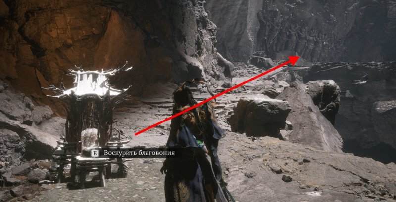Black Myth: Wukong все места для медитации