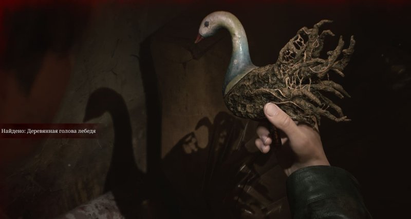 Silent Hill 2 качели