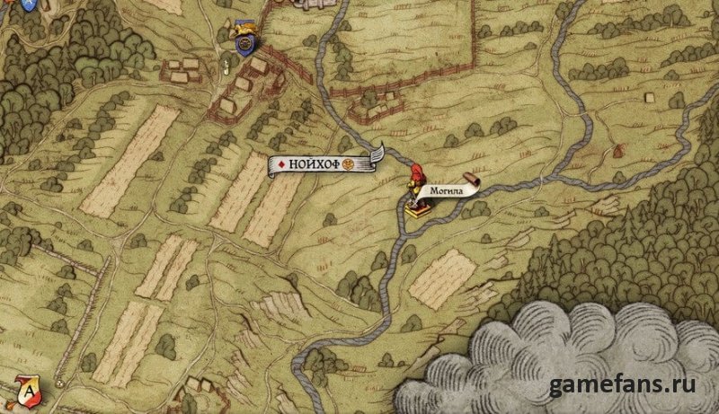 Карта сокровищ в Kingdom Come: Deliverance № 14