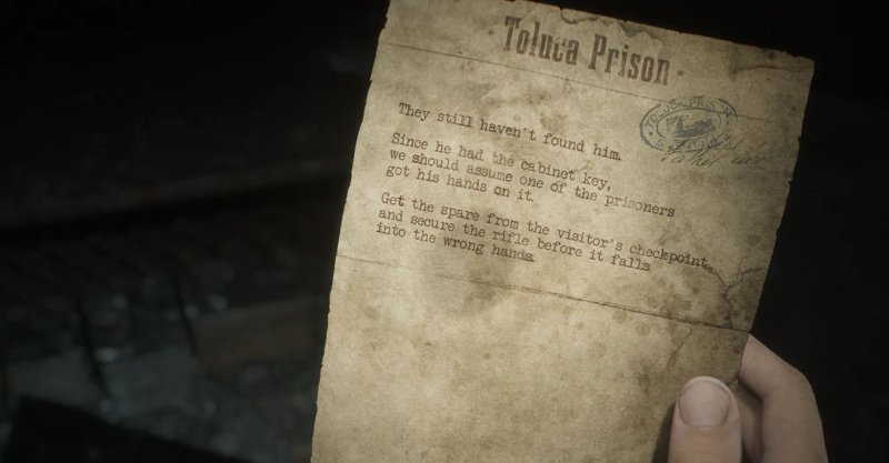 Silent Hill 2 винтовка