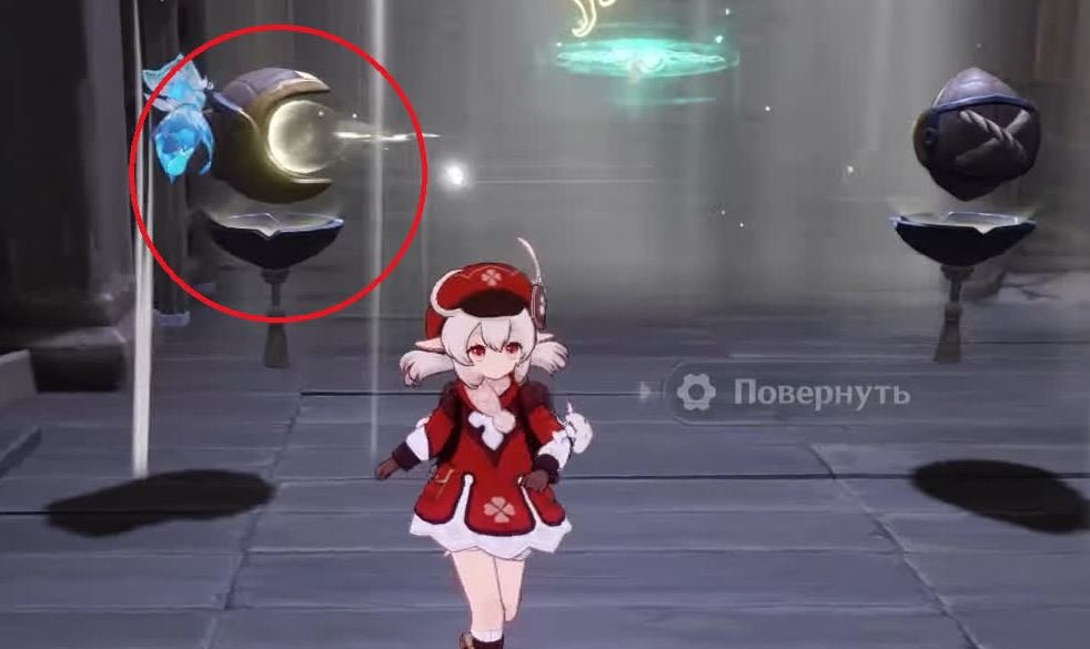 Genshin Impact подземелья кадзухи 15