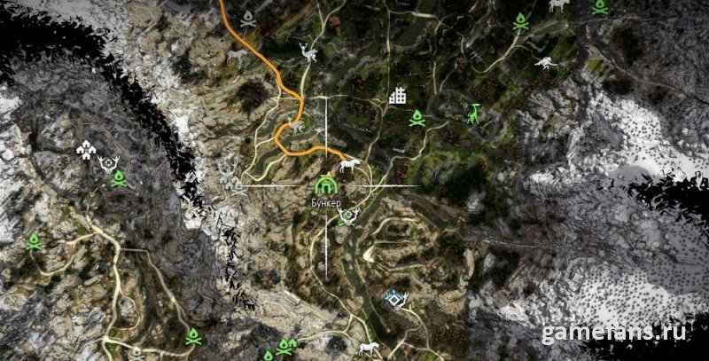 Horison Zero Dawn топливные элементы броня Элой