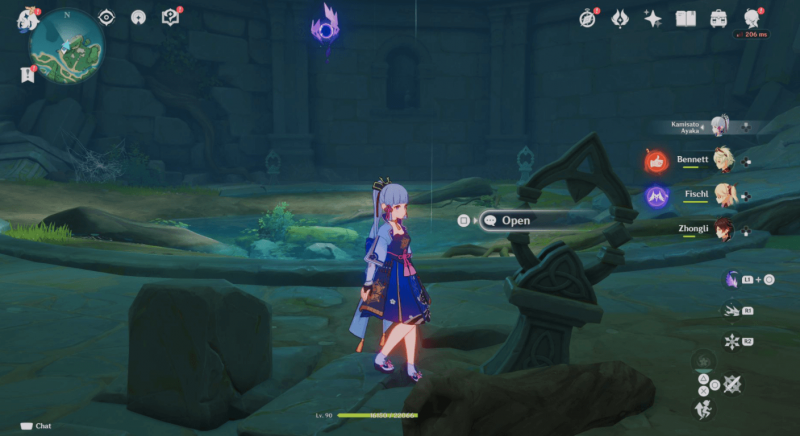 Genshin Impact каменные плиты цуруми 4