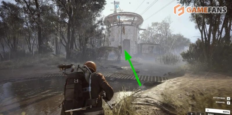 Журналы Селесты ARC Raiders