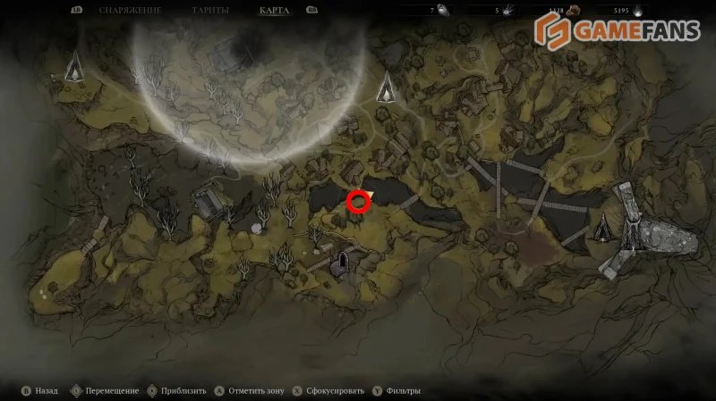 Запертая церковь в Mortal Shell 2