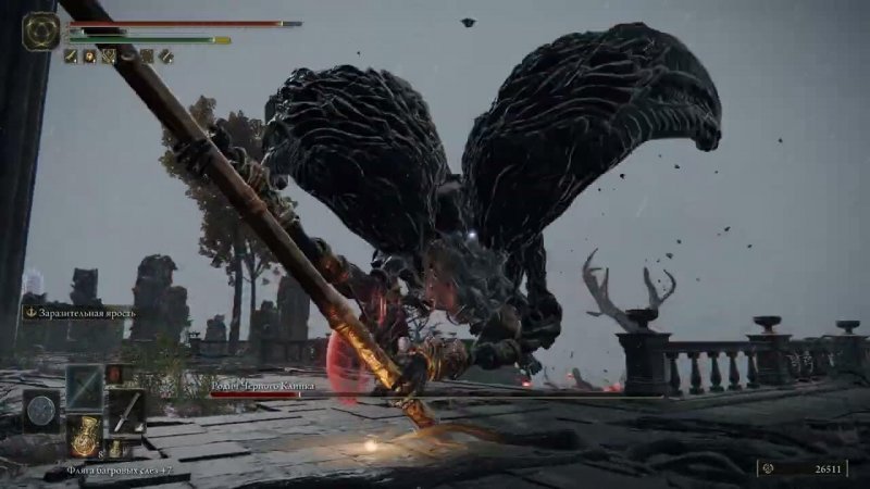 Прохождение Elden Ring 52