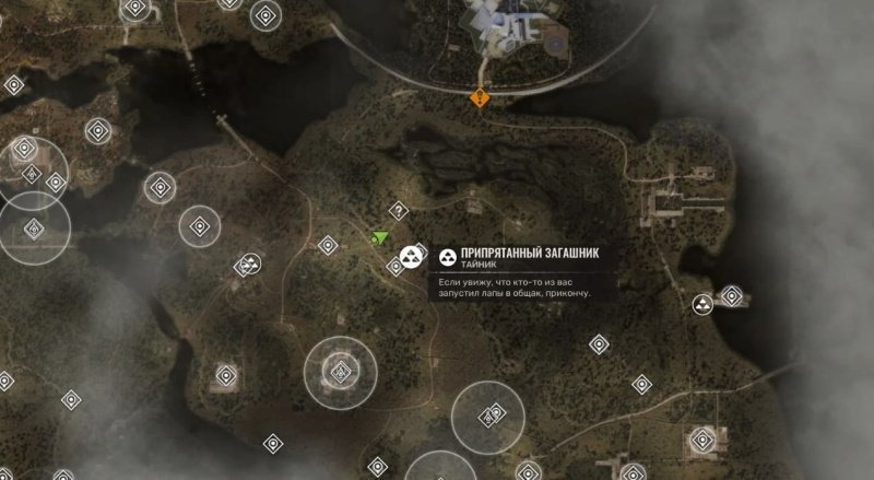 STALKER 2 все схроны в затоне