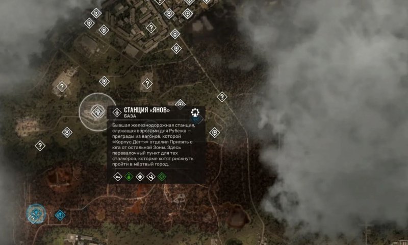 STALKER 2 где найти Kharod