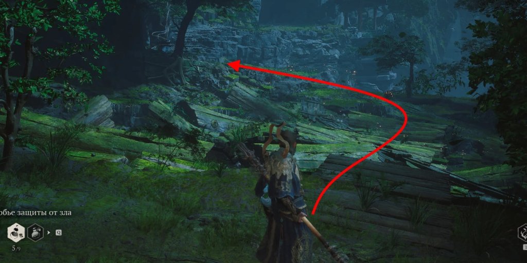 Black Myth: Wukong чешуйки лун