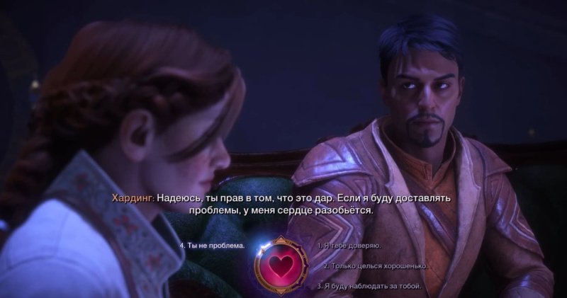 Dragon Age: The Veilguard