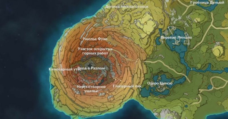 Genshin Impact все про обновление 2.6 2